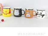 陶瓷動物杯子批發采購指南 廠家價格與聯系方式一覽